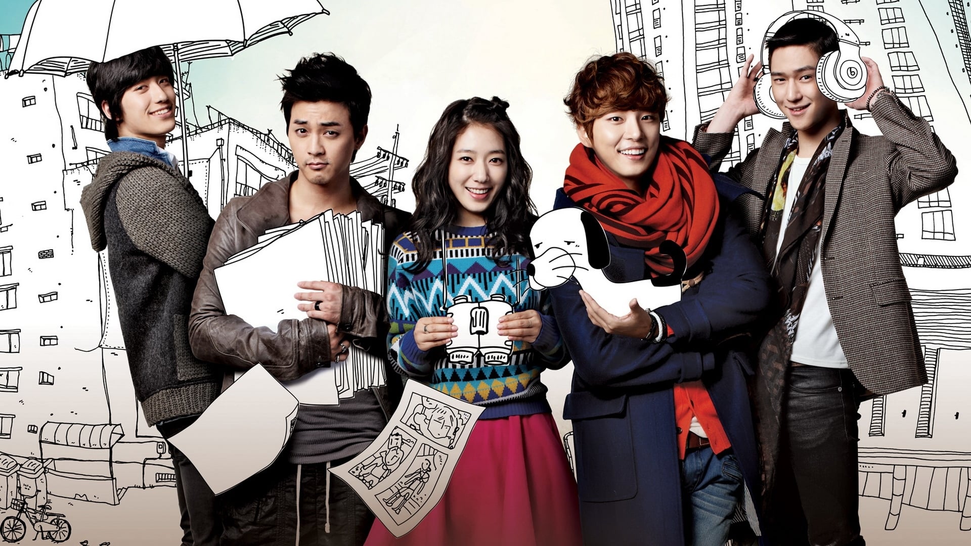 Vecinos guapos en «Flower Boy Next Door»