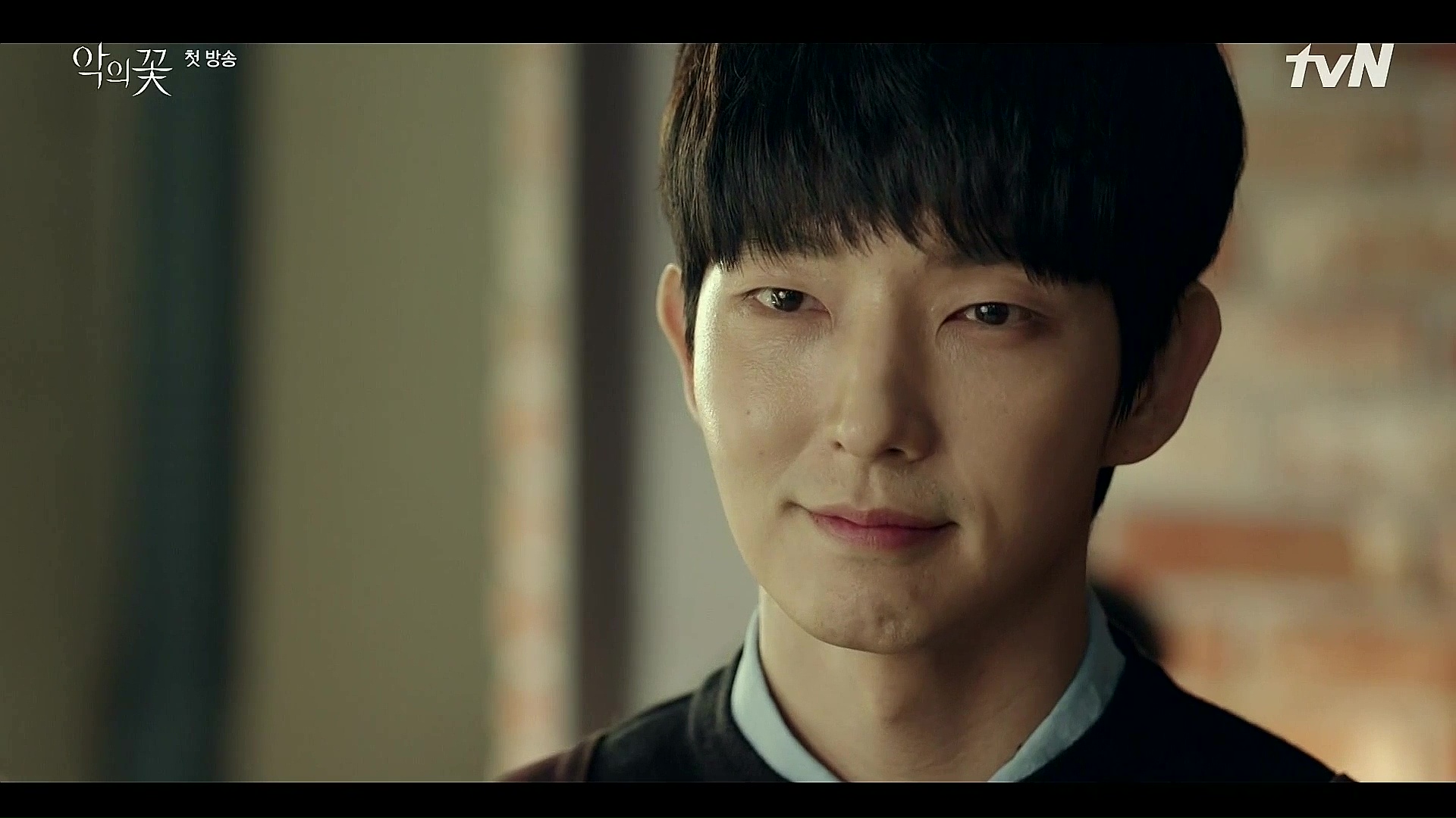 Desgracias del pasado y amor olvidado en "Flower Of Evil"