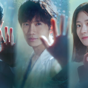 Cualquier dolor curado en «Dr. Cha Yo Han»